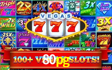 Interface do App 80pg