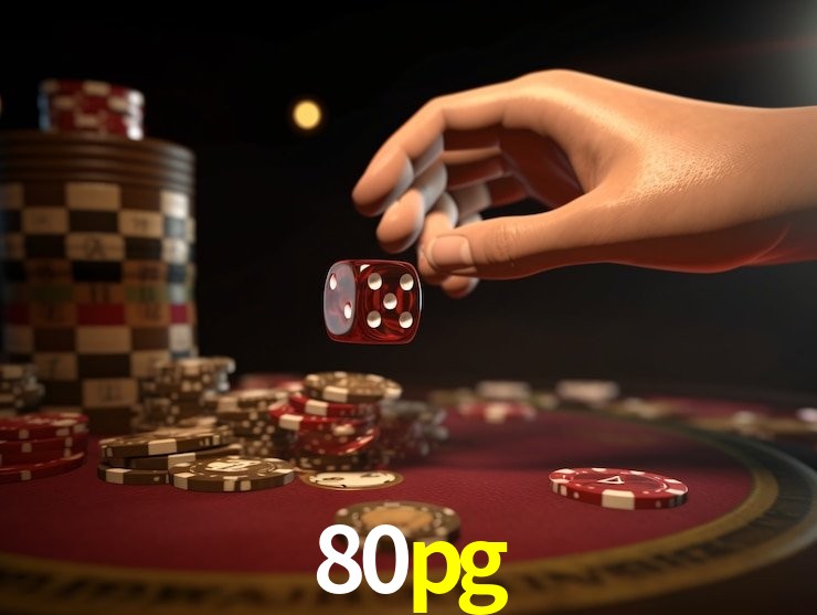 80pg 公平游戏