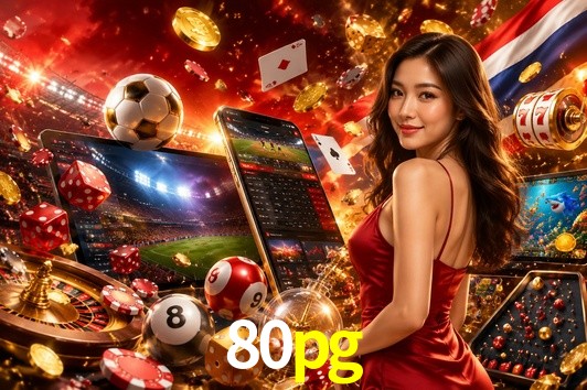 Seasonal Promotions 80pg